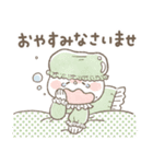 ほくほく村のななみんず.（個別スタンプ：29）