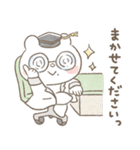 ほくほく村のななみんず.（個別スタンプ：35）