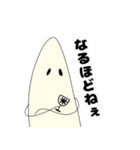 メダ活スタンプ（個別スタンプ：2）