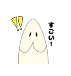 メダ活スタンプ（個別スタンプ：6）
