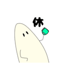 メダ活スタンプ（個別スタンプ：7）