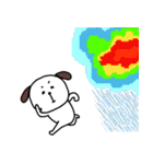 楽しいネガティブわんこ【夏】（個別スタンプ：14）