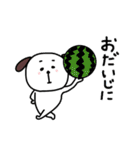 楽しいネガティブわんこ【夏】（個別スタンプ：30）
