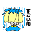 となりのミーコ【日常会話】（個別スタンプ：5）