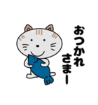 となりのミーコ【日常会話】（個別スタンプ：13）