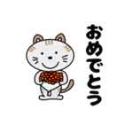 となりのミーコ【日常会話】（個別スタンプ：18）