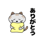 となりのミーコ【日常会話】（個別スタンプ：19）