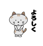 となりのミーコ【日常会話】（個別スタンプ：20）
