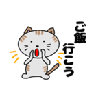 となりのミーコ【日常会話】（個別スタンプ：28）