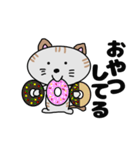 となりのミーコ【日常会話】（個別スタンプ：33）