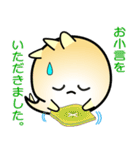 nobobi 分かりやすいマルコノドン（個別スタンプ：4）