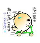 nobobi 分かりやすいマルコノドン（個別スタンプ：9）
