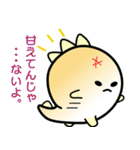 nobobi 分かりやすいマルコノドン（個別スタンプ：11）