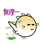 nobobi 分かりやすいマルコノドン（個別スタンプ：13）