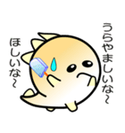 nobobi 分かりやすいマルコノドン（個別スタンプ：14）