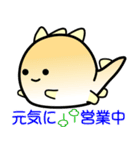 nobobi 分かりやすいマルコノドン（個別スタンプ：15）