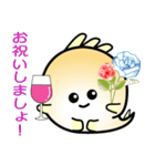 nobobi 分かりやすいマルコノドン（個別スタンプ：16）