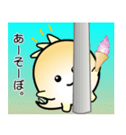 nobobi 分かりやすいマルコノドン（個別スタンプ：19）