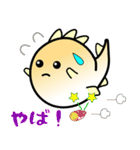 nobobi 分かりやすいマルコノドン（個別スタンプ：24）