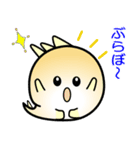 nobobi 分かりやすいマルコノドン（個別スタンプ：26）