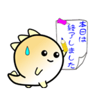 nobobi 分かりやすいマルコノドン（個別スタンプ：28）