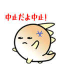 nobobi 分かりやすいマルコノドン（個別スタンプ：29）