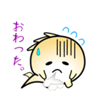nobobi 分かりやすいマルコノドン（個別スタンプ：31）