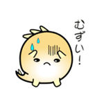 nobobi 分かりやすいマルコノドン（個別スタンプ：32）