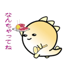 nobobi 分かりやすいマルコノドン（個別スタンプ：36）