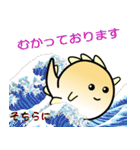 nobobi 分かりやすいマルコノドン（個別スタンプ：40）