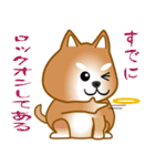 nobobi 柴わんこ（個別スタンプ：20）