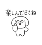恋人の浮気を疑う犬(レトリバー)（個別スタンプ：16）
