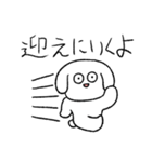 恋人の浮気を疑う犬(レトリバー)（個別スタンプ：17）