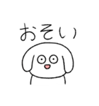 恋人の浮気を疑う犬(レトリバー)（個別スタンプ：20）