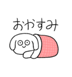 恋人の浮気を疑う犬(レトリバー)（個別スタンプ：28）