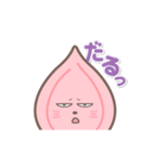 ▶︎動く びらこさん 1ぱぁ（個別スタンプ：2）