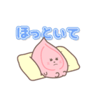 ▶︎動く びらこさん 1ぱぁ（個別スタンプ：3）