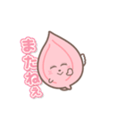 ▶︎動く びらこさん 1ぱぁ（個別スタンプ：4）