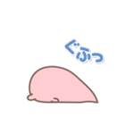 ▶︎動く びらこさん 1ぱぁ（個別スタンプ：11）