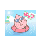 ▶︎動く びらこさん 1ぱぁ（個別スタンプ：15）