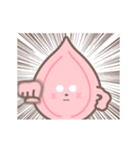 ▶︎動く びらこさん 1ぱぁ（個別スタンプ：20）
