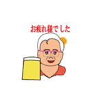 トマピョンのスタンプ（個別スタンプ：6）