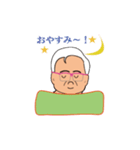 トマピョンのスタンプ（個別スタンプ：7）