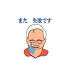 トマピョンのスタンプ（個別スタンプ：11）