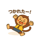 モンキー⭐︎ドッジボール（個別スタンプ：18）