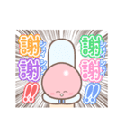 【毎日使える】動く がんばれ！きのこ君（個別スタンプ：4）