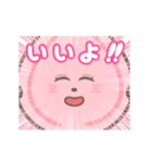 【毎日使える】動く がんばれ！きのこ君（個別スタンプ：5）