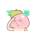 【毎日使える】動く がんばれ！きのこ君（個別スタンプ：6）