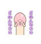 【毎日使える】動く がんばれ！きのこ君（個別スタンプ：7）