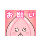 【毎日使える】動く がんばれ！きのこ君（個別スタンプ：10）